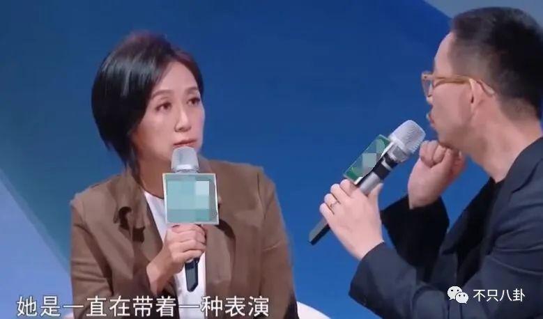 被多平台禁言？原来他的黑历史这么多！