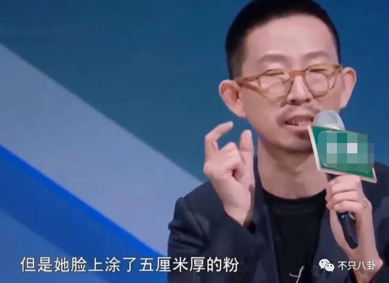 被多平台禁言？原来他的黑历史这么多！