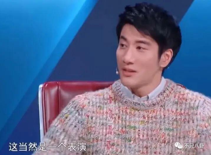 被多平台禁言？原来他的黑历史这么多！