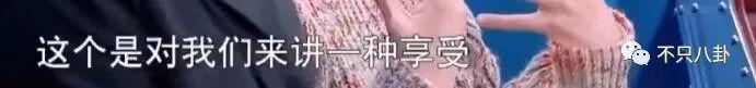 被多平台禁言？原来他的黑历史这么多！