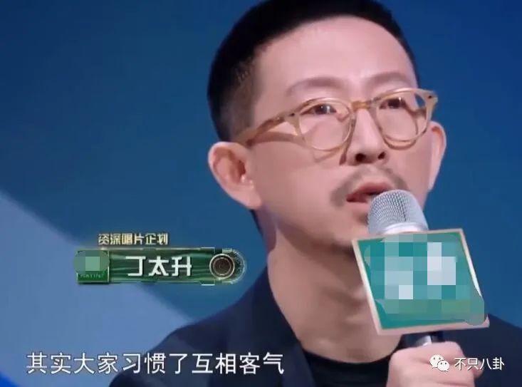 被多平台禁言？原来他的黑历史这么多！