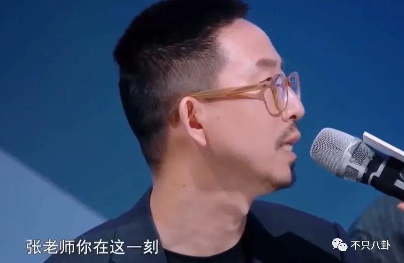 被多平台禁言？原来他的黑历史这么多！