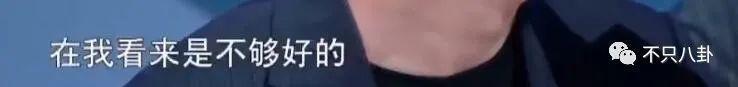 被多平台禁言？原来他的黑历史这么多！