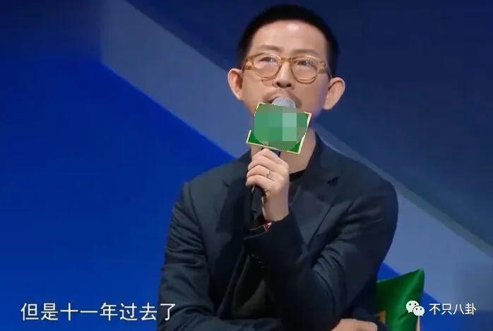 被多平台禁言？原来他的黑历史这么多！