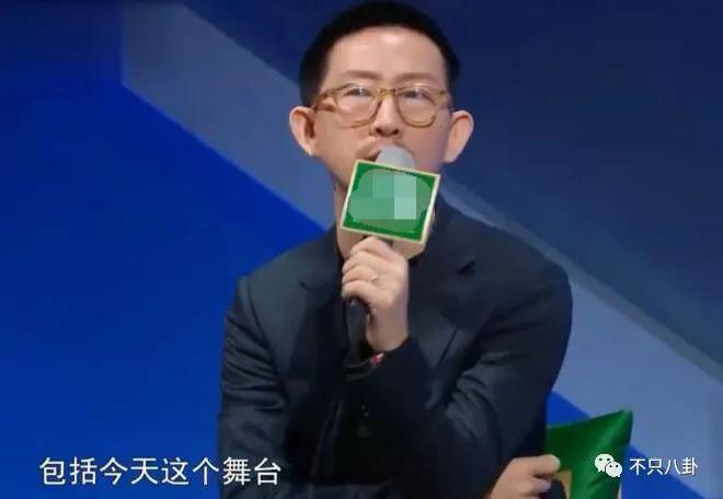 被多平台禁言？原来他的黑历史这么多！