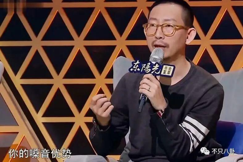 被多平台禁言？原来他的黑历史这么多！