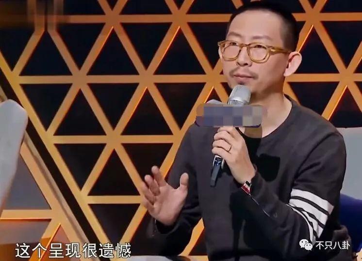 被多平台禁言？原来他的黑历史这么多！