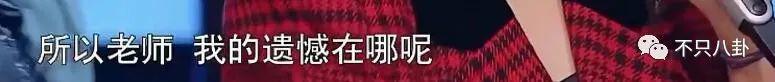 被多平台禁言？原来他的黑历史这么多！