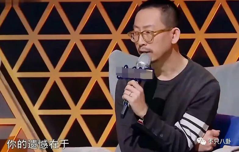 被多平台禁言？原来他的黑历史这么多！
