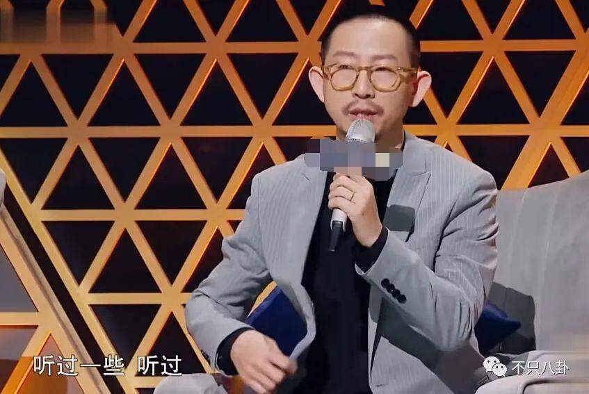 被多平台禁言？原来他的黑历史这么多！
