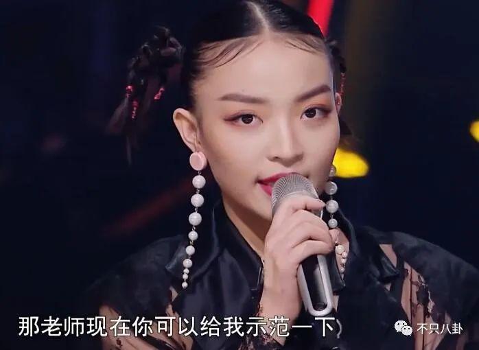 被多平台禁言？原来他的黑历史这么多！