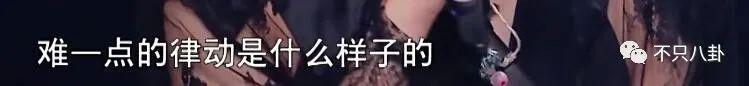 被多平台禁言？原来他的黑历史这么多！