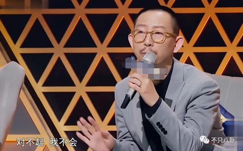被多平台禁言？原来他的黑历史这么多！