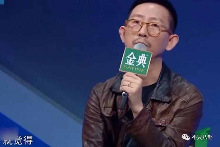 被多平台禁言？原来他的黑历史这么多！