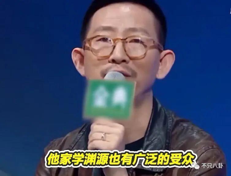 被多平台禁言？原来他的黑历史这么多！