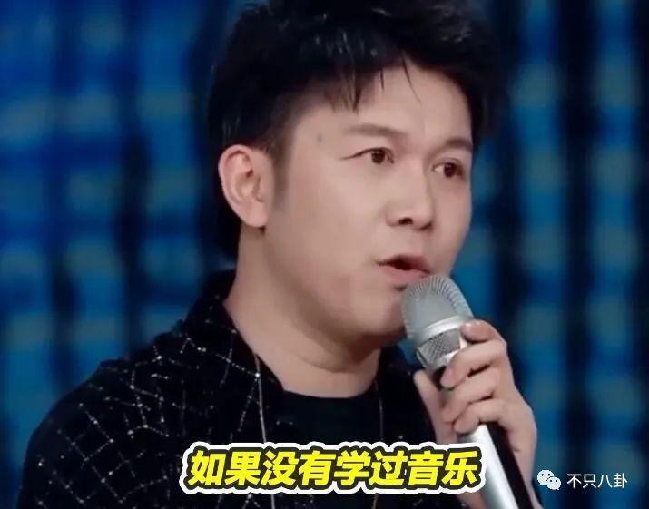 被多平台禁言？原来他的黑历史这么多！