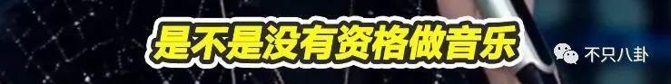 被多平台禁言？原来他的黑历史这么多！