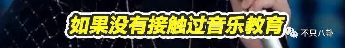 被多平台禁言？原来他的黑历史这么多！