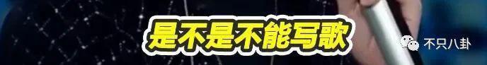 被多平台禁言？原来他的黑历史这么多！
