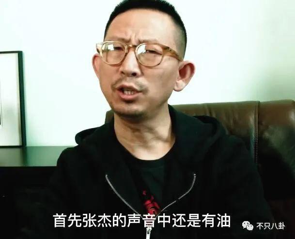 被多平台禁言？原来他的黑历史这么多！