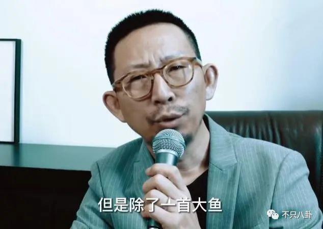 被多平台禁言？原来他的黑历史这么多！