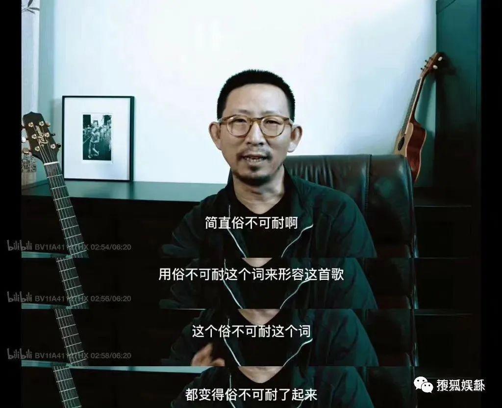被多平台禁言？原来他的黑历史这么多！