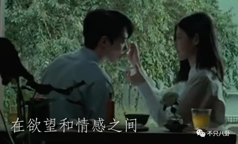 被多平台禁言？原来他的黑历史这么多！