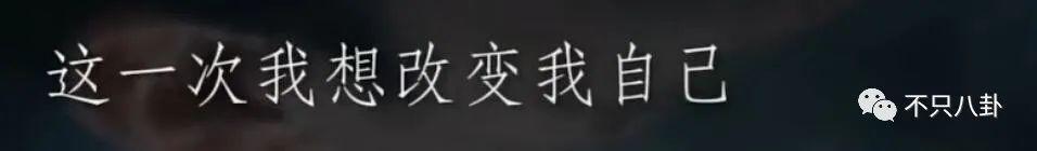 被多平台禁言？原来他的黑历史这么多！