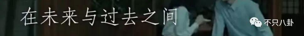 被多平台禁言？原来他的黑历史这么多！