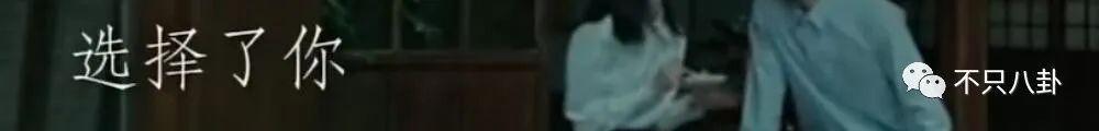 被多平台禁言？原来他的黑历史这么多！
