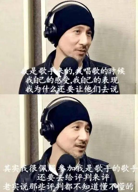 被多平台禁言？原来他的黑历史这么多！