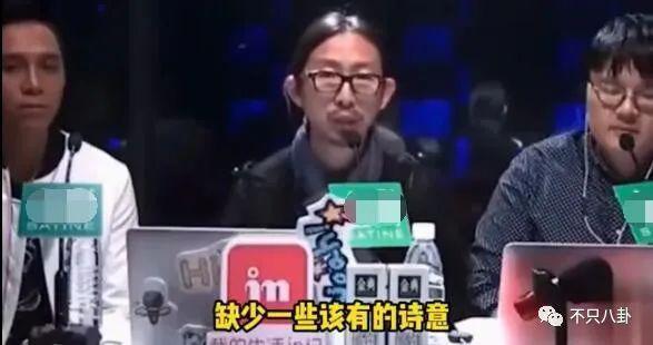 被多平台禁言？原来他的黑历史这么多！