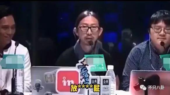 被多平台禁言？原来他的黑历史这么多！