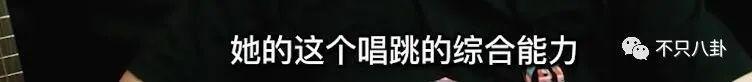 被多平台禁言？原来他的黑历史这么多！
