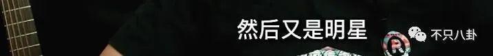 被多平台禁言？原来他的黑历史这么多！