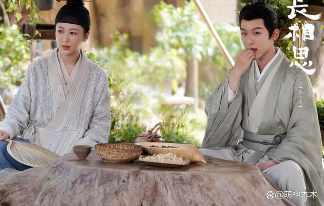 疑似《长相思》片酬曝光，杨紫2000万力压，男主不如配角