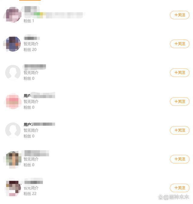 疑似《长相思》片酬曝光，杨紫2000万力压，男主不如配角