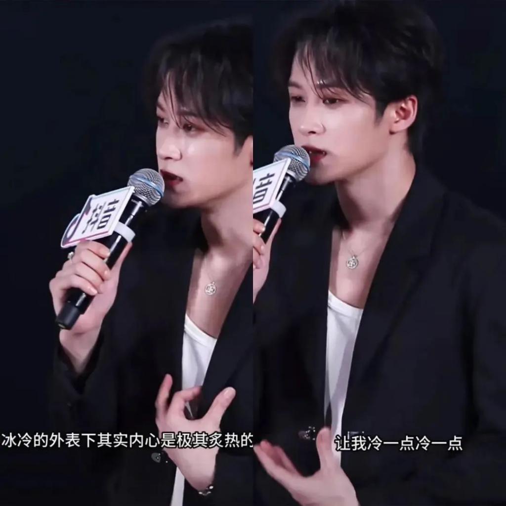 ​内娱经得住反复考古的男艺人