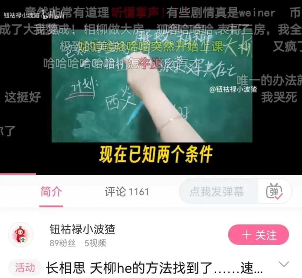 ​内娱经得住反复考古的男艺人