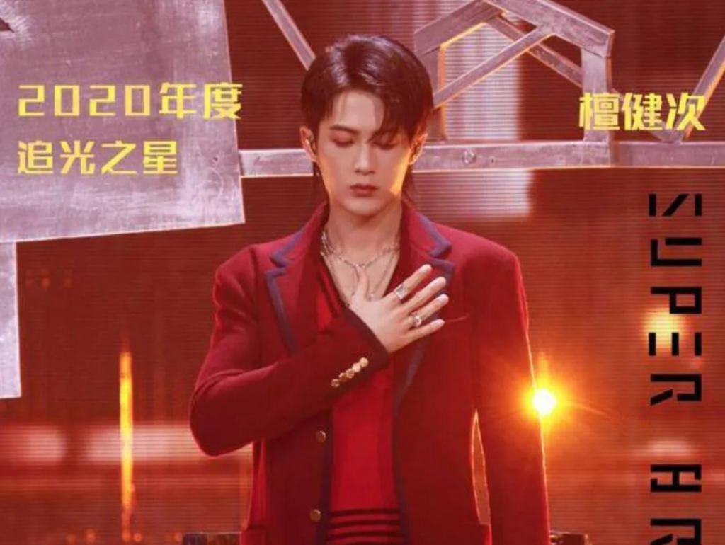 ​内娱经得住反复考古的男艺人