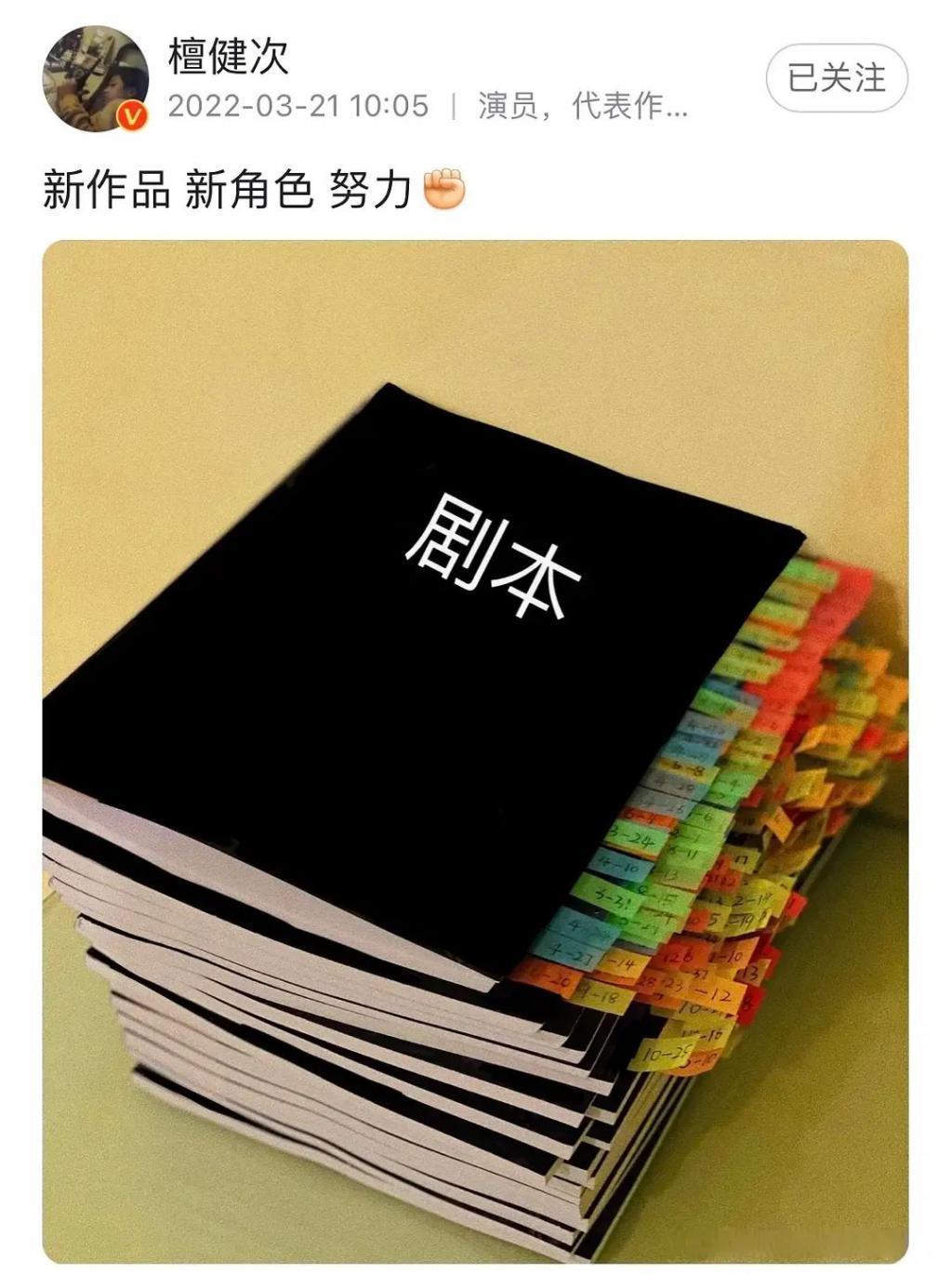 ​内娱经得住反复考古的男艺人