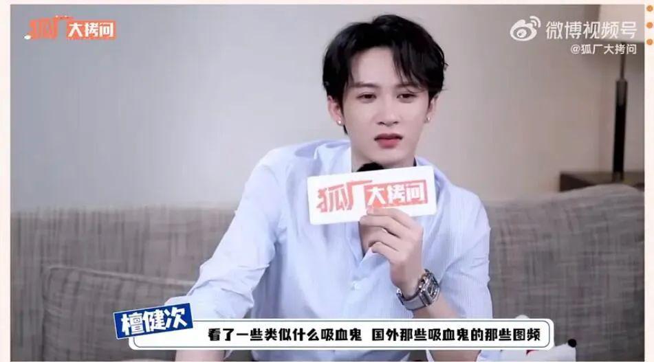 ​内娱经得住反复考古的男艺人