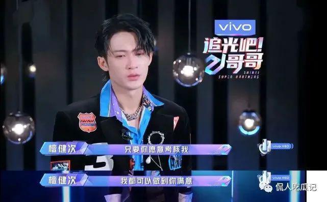 ​内娱经得住反复考古的男艺人