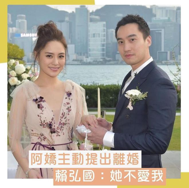 阿娇前夫赖弘国儿子1岁生日 祖孙三代幸福同框