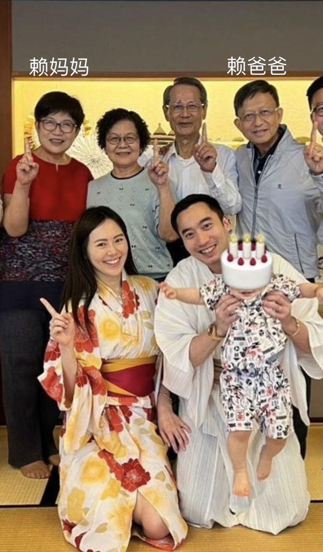 阿娇前夫赖弘国儿子1岁生日 祖孙三代幸福同框