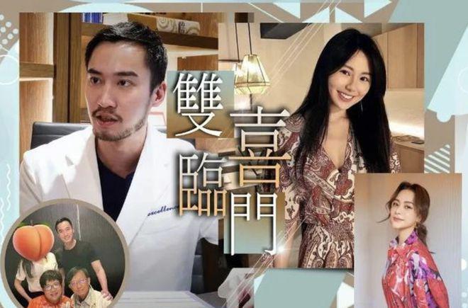 阿娇前夫赖弘国儿子1岁生日 祖孙三代幸福同框