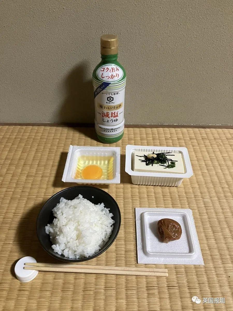 “日本最省钱女孩”火了！每天只花10块，33岁买下三栋房