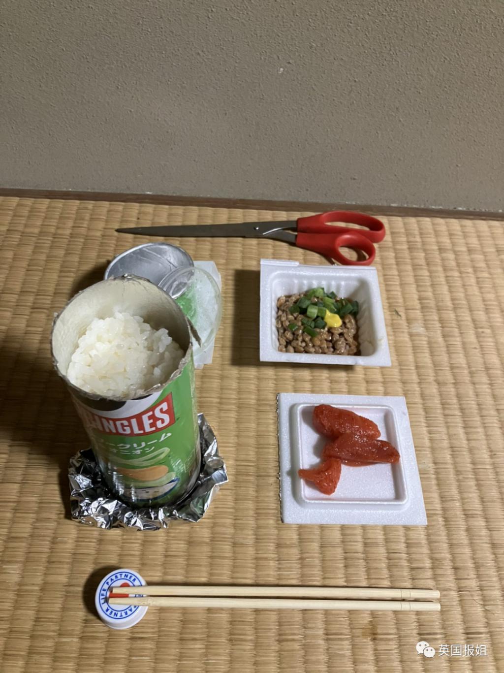 “日本最省钱女孩”火了！每天只花10块，33岁买下三栋房