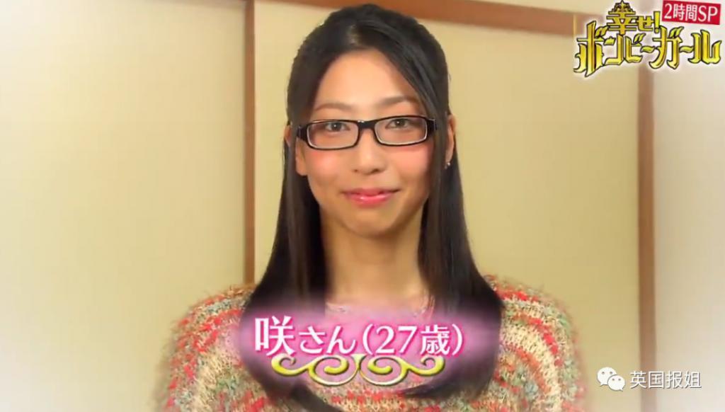 “日本最省钱女孩”火了！每天只花10块，33岁买下三栋房