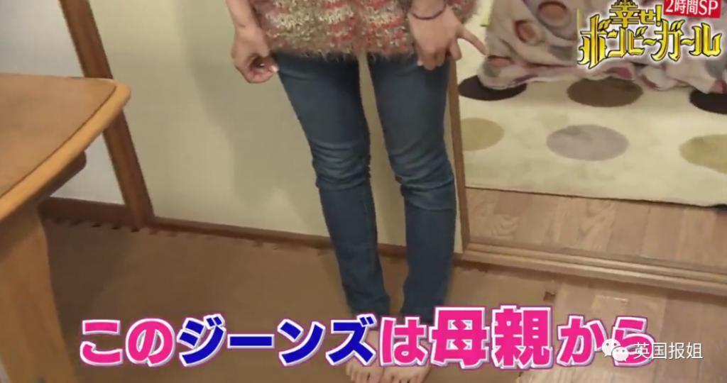 “日本最省钱女孩”火了！每天只花10块，33岁买下三栋房